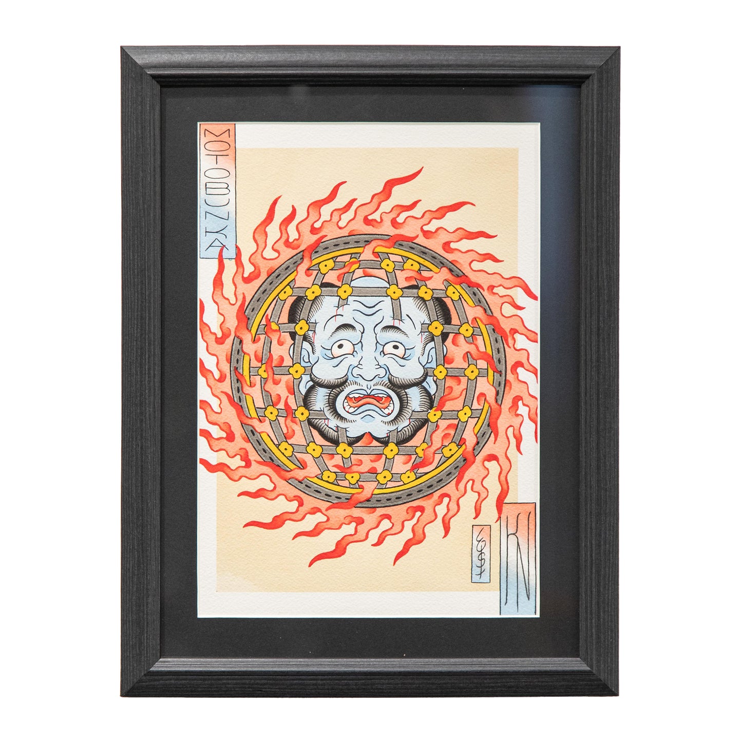 MB ART COLLECTIVE - Kevin Nijsse (no.2)