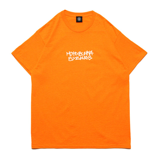 MOTO-BUNKA - Five Year Anniversary T-Shirt/Orange