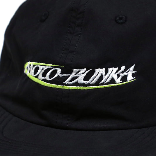 MOTO-BUNKA - Ultra Light 6 Panel Cap/Black