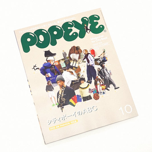 [雑誌掲載] POPEYE MAGAZINE 22年10月号 掲載