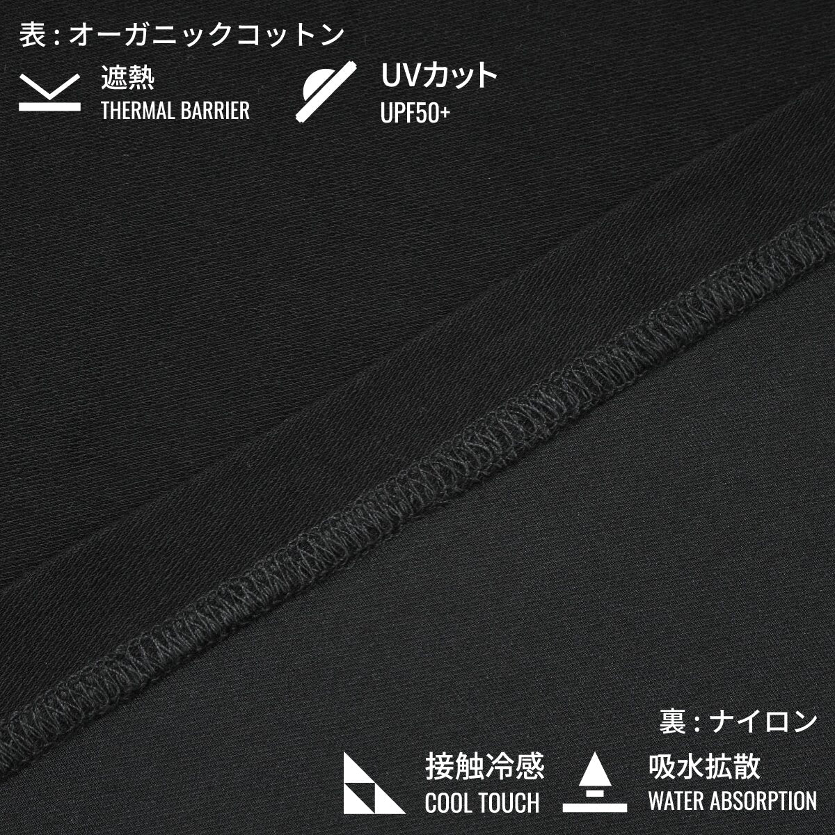 CHROME X MOTO-BUNKA - Anniversary Collab T-Shirt/Black