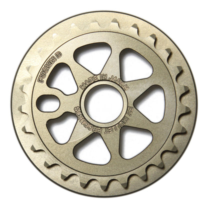 ALIVE INDUSTRY - Seven-Star Guard Sprocket