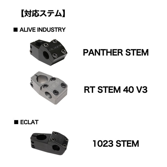 ALIVE INDUSTRY - Titanium Stem Bolt