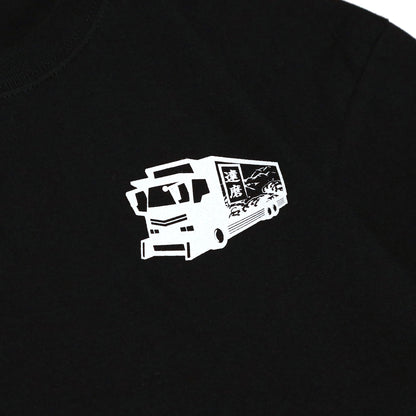DARUMA STREET - J.I.C T-Shirt/Black