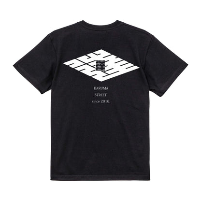 DARUMA STREET - Logo T-Shirt/White/Black/Japan Black