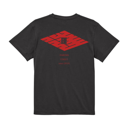 DARUMA STREET - Logo T-Shirt/White/Black/Japan Black
