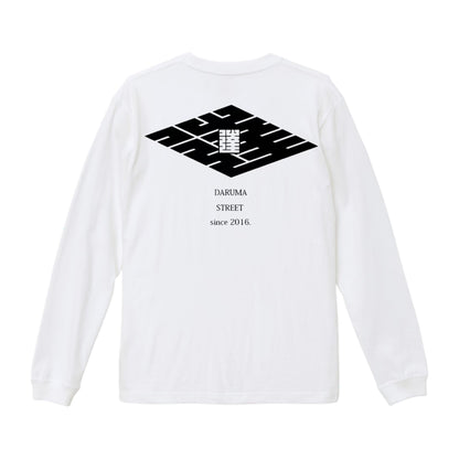DARUMA STREET - Logo Long Sleeve T-Shirt/White/Black