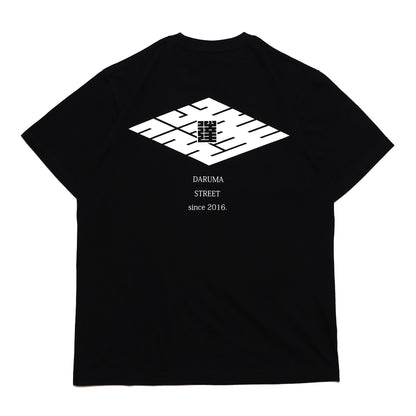 DARUMA STREET - Logo T-Shirt/Black
