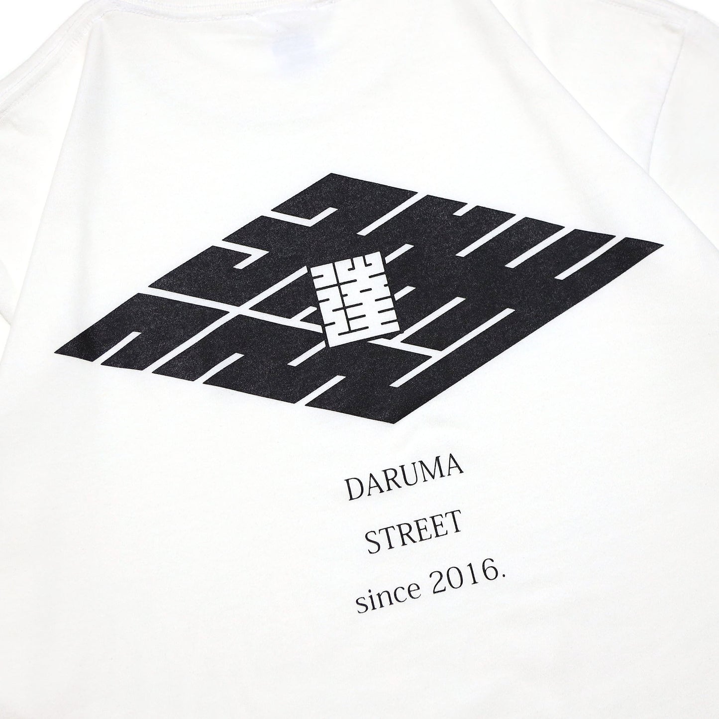 DARUMA STREET - Logo T-Shirt/White