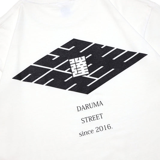DARUMA STREET - Logo T-Shirt/White