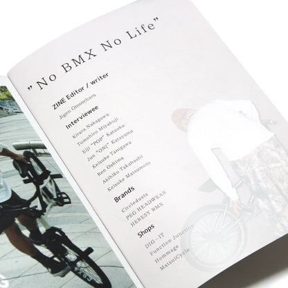 Jigen Omotehara - あなたにとってBMXとは？