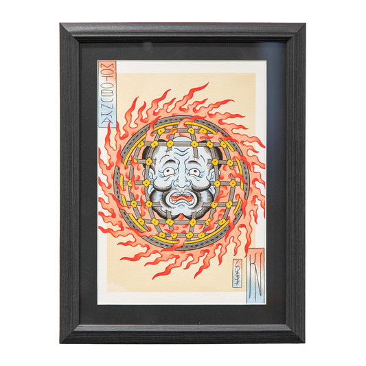 MB ART COLLECTIVE - Kevin Nijsse (no.2)