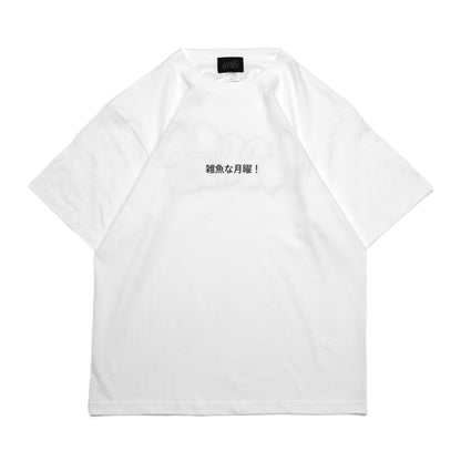 LOOSE - Reflect Logo T-Shirt/White