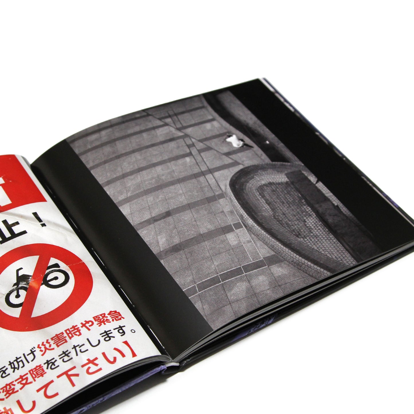 MAINTAIN - IV.V "DERAILED" Book & DVD