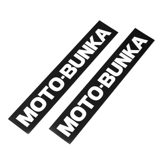 MOTO-BUNKA - Big Text Logo Sticker/White