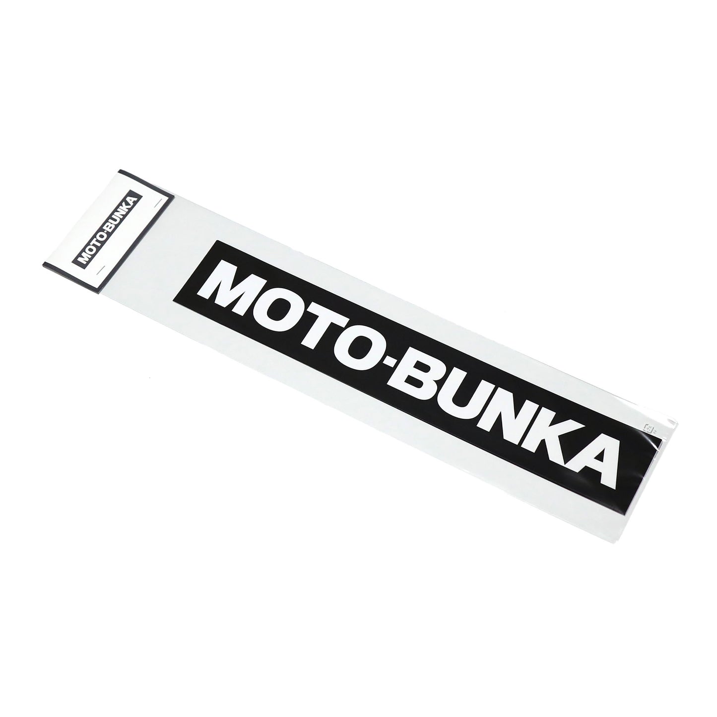 MOTO-BUNKA - Big Text Logo Sticker/White