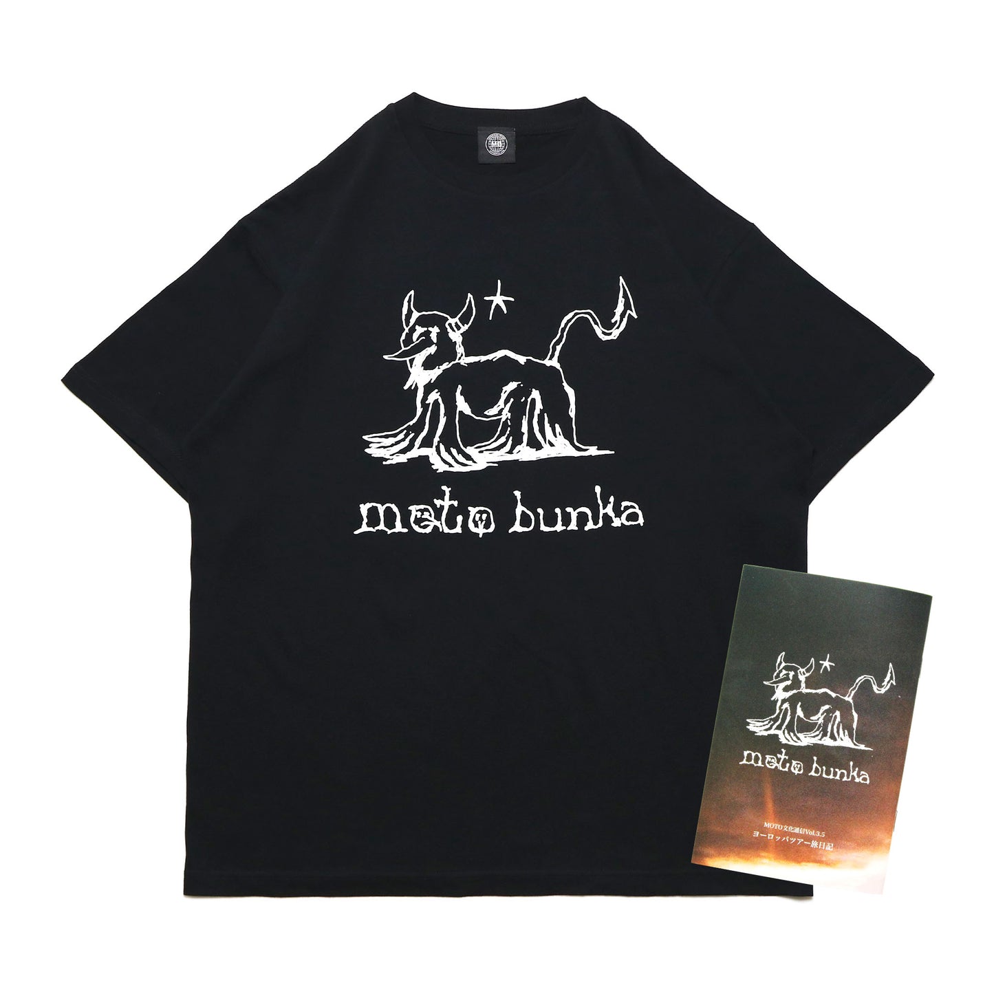 MOTO-BUNKA - Devil Dance T-Shirt/Black & MOTO-BUNKA News Magazine Vol.3.5