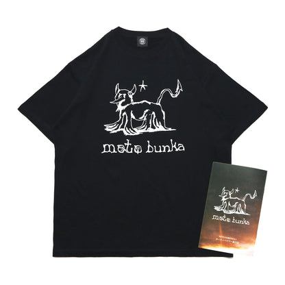 MOTO-BUNKA - Devil Dance T-Shirt/Black & MOTO-BUNKA News Magazine Vol.3.5