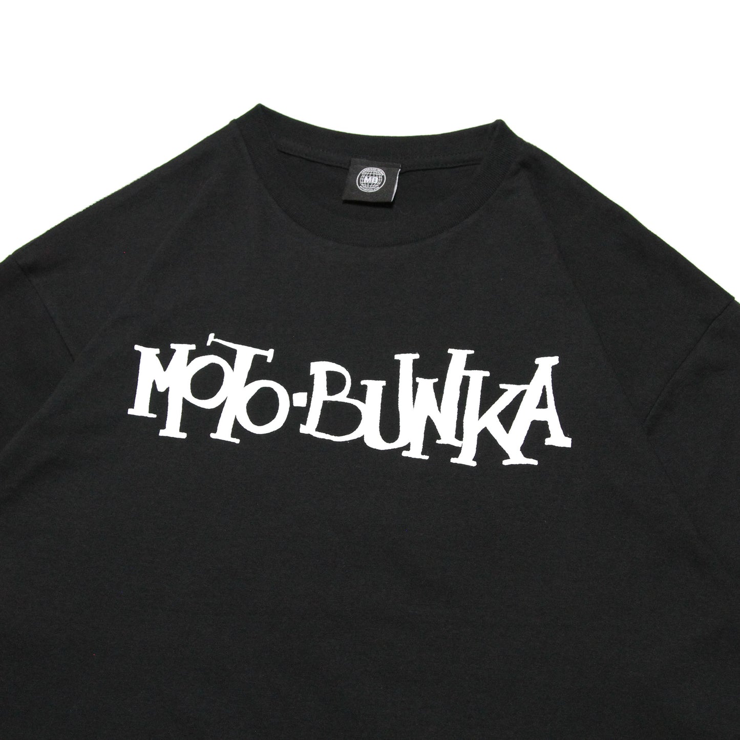MOTO-BUNKA - Explosion T-Shirt/Black