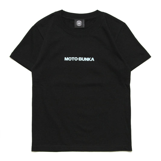 MOTO-BUNKA - [KIDS] JBM T-Shirt/Black-Blue