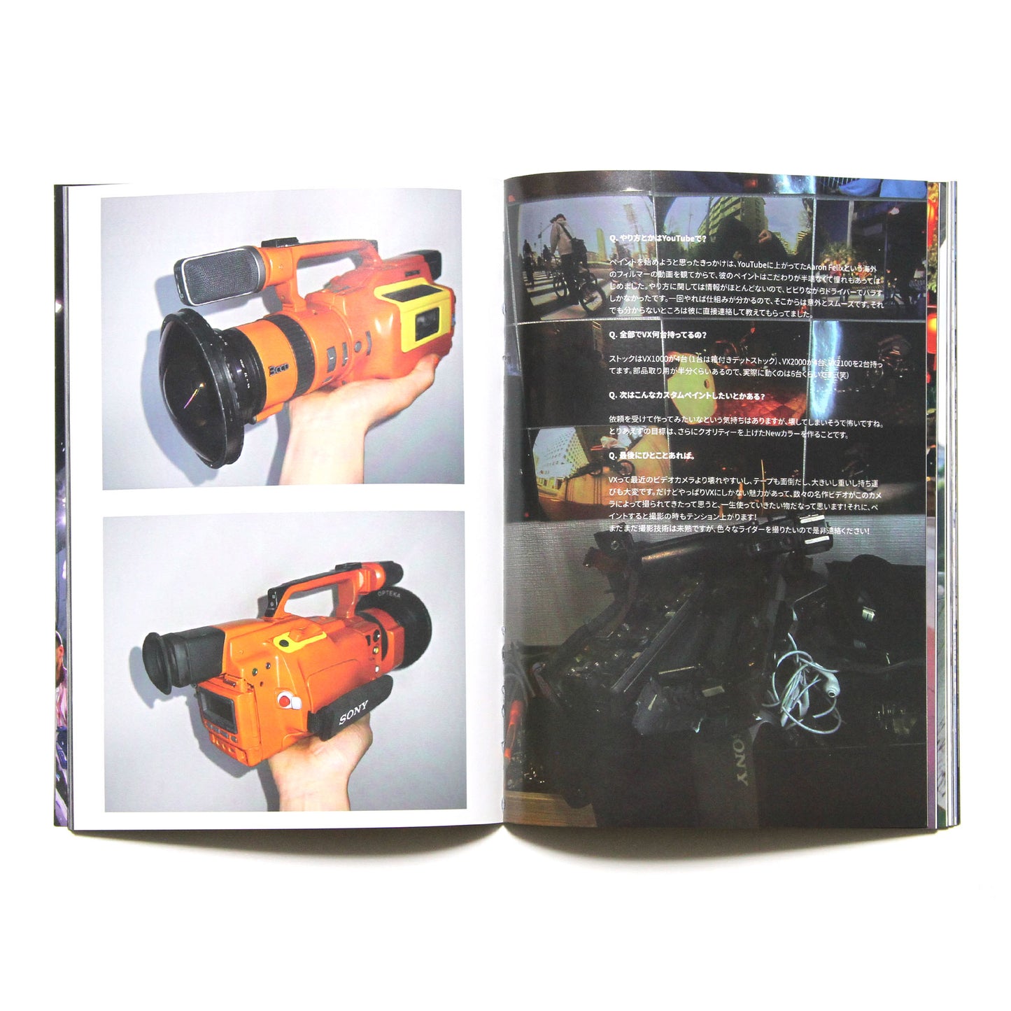 MOTO-BUNKA - MOTO文化通信 Vol.3