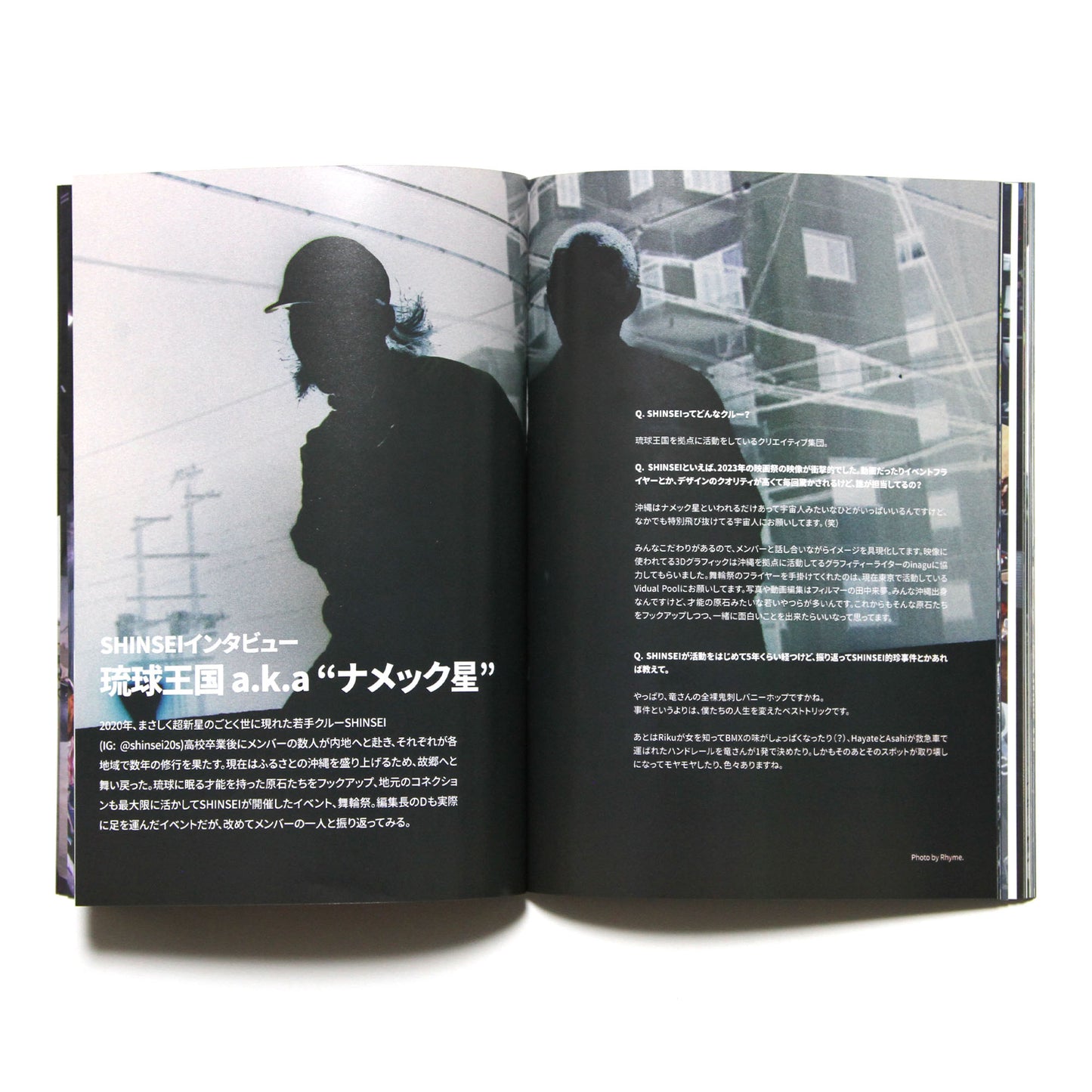 MOTO-BUNKA - MOTO文化通信 Vol.3