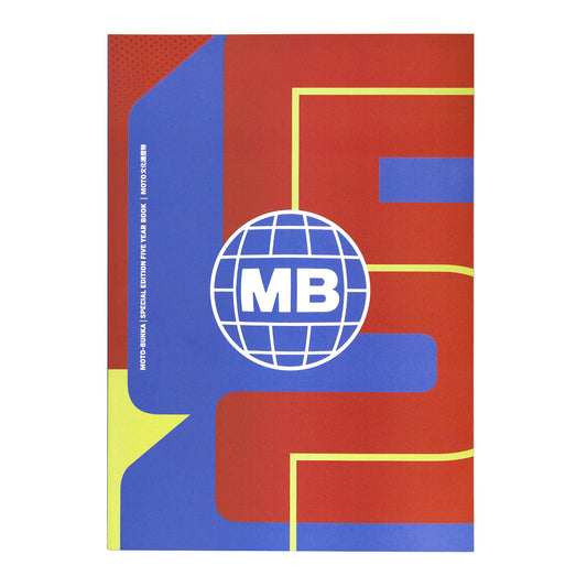 MOTO-BUNKA - MOTO文化通信 "Special Edition 5 Year Book"