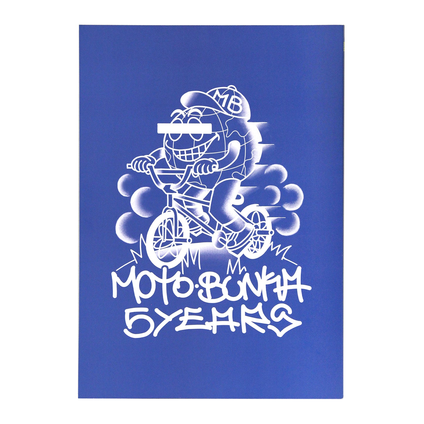 MOTO-BUNKA - MOTO文化通信 "Special Edition 5 Year Book"