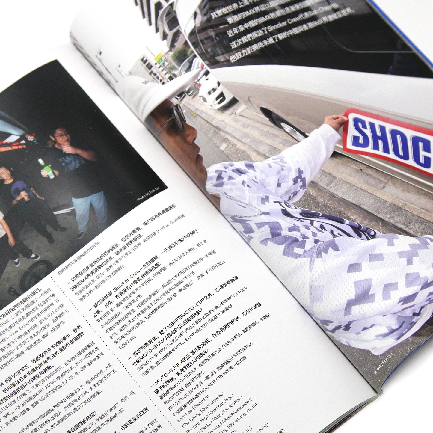 MOTO-BUNKA - MOTO文化通信 "Special Edition 5 Year Book"