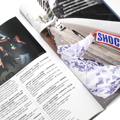 MOTO-BUNKA - MOTO文化通信 "Special Edition 5 Year Book"
