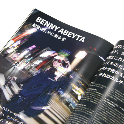 MOTO-BUNKA - MOTO文化通信 "Special Edition 5 Year Book"
