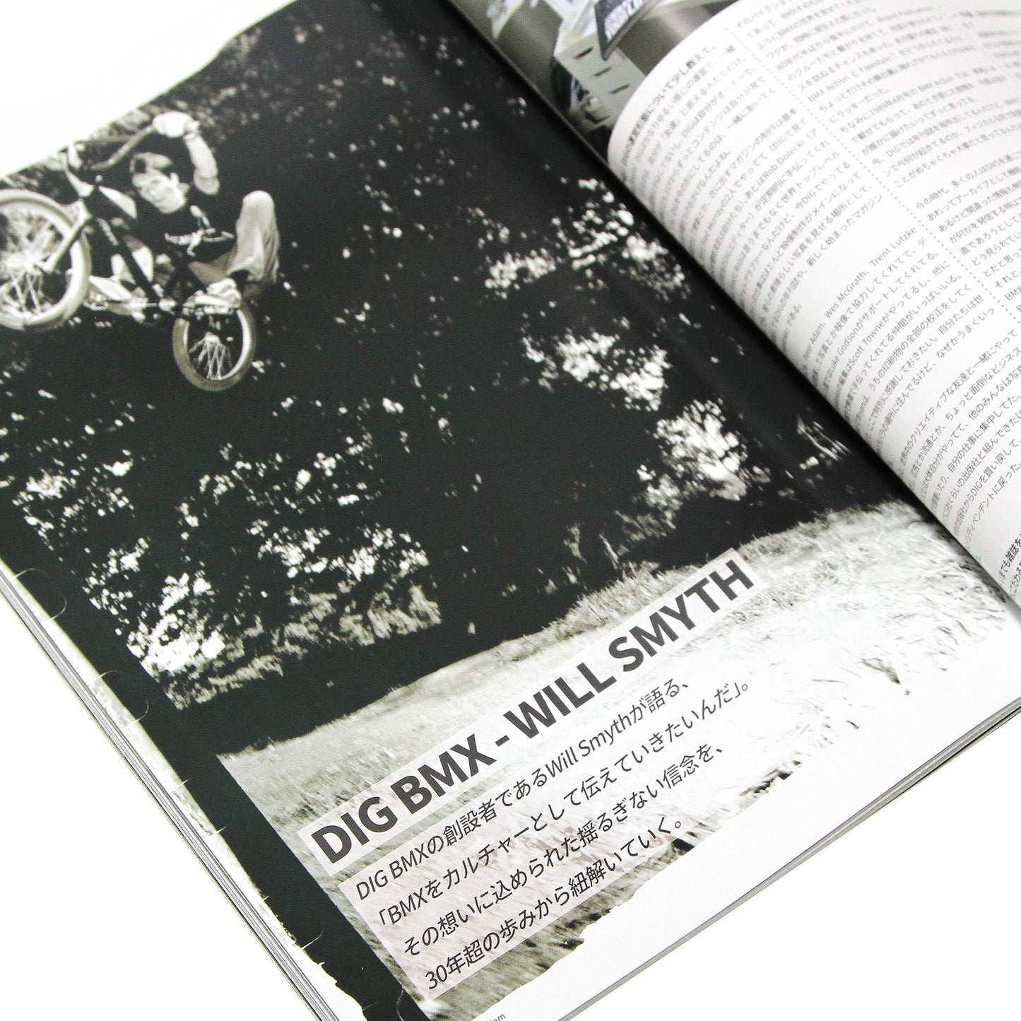 MOTO-BUNKA - MOTO文化通信 "Special Edition 5 Year Book"