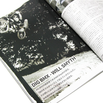 MOTO-BUNKA - MOTO文化通信 "Special Edition 5 Year Book"