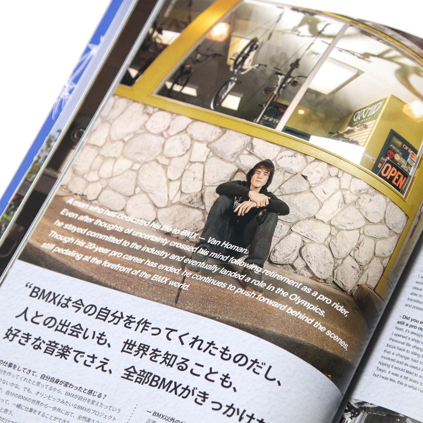 MOTO-BUNKA - MOTO文化通信 "Special Edition 5 Year Book"