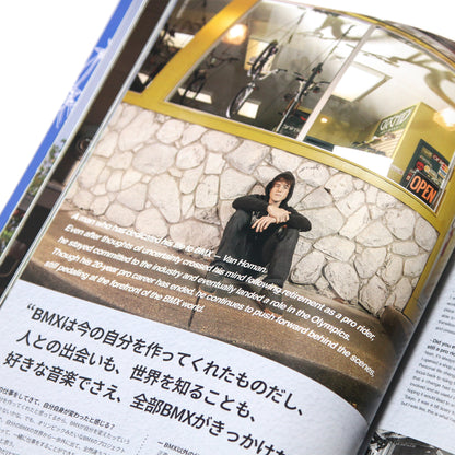 MOTO-BUNKA - MOTO文化通信 "Special Edition 5 Year Book"