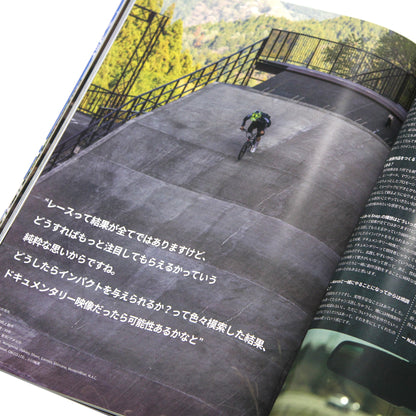 MOTO-BUNKA - MOTO文化通信 "Special Edition 5 Year Book"