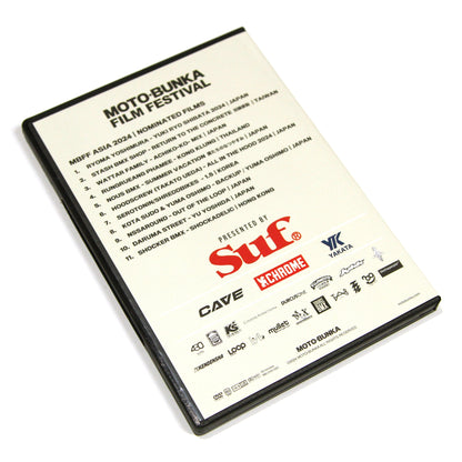 MOTO-BUNKA - MBFF ASIA 2024 DVD