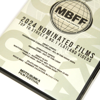 MOTO-BUNKA - MBFF ASIA 2024 DVD