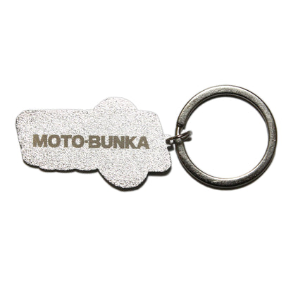 MOTO-BUNKA - MOTO-CUP Keyring