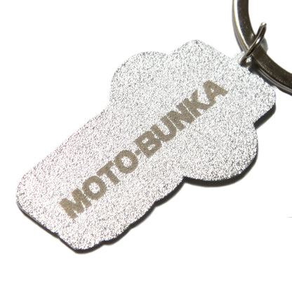 MOTO-BUNKA - MOTO-CUP Keyring