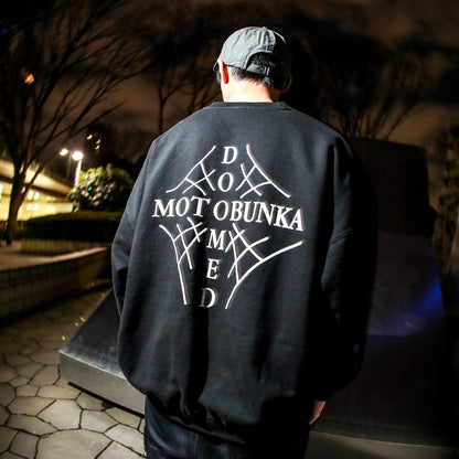 MOTO-BUNKA X DOOMED - Web Cross Sweatshirt/Black