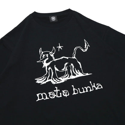 MOTO-BUNKA - Devil Dance T-Shirt/Black & MOTO-BUNKA News Magazine Vol.3.5