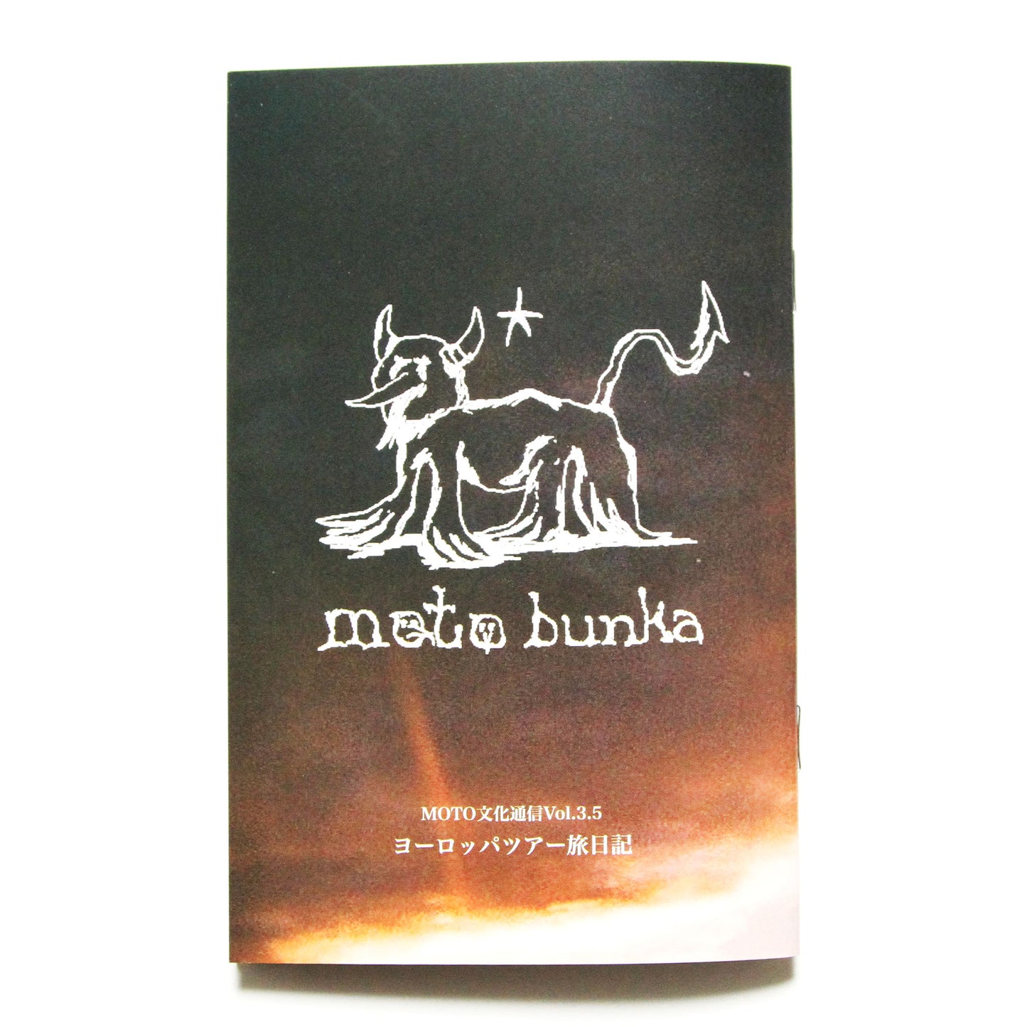 MOTO-BUNKA - Devil Dance T-Shirt/Black & MOTO-BUNKA News Magazine Vol.3.5