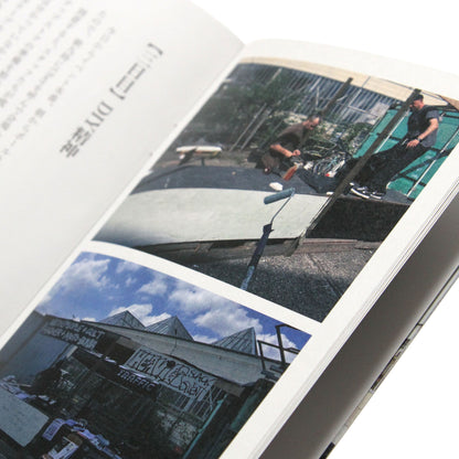 MOTO-BUNKA - Devil Dance T-Shirt/Black & MOTO-BUNKA News Magazine Vol.3.5