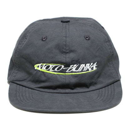 MOTO-BUNKA - Ultra Light 6 Panel Cap/Charcoal