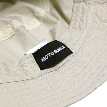 MOTO-BUNKA - Ultra Light Bucket Hat/Khaki