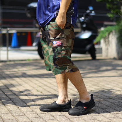 PEEPGAME - Militant Shorts/Camo