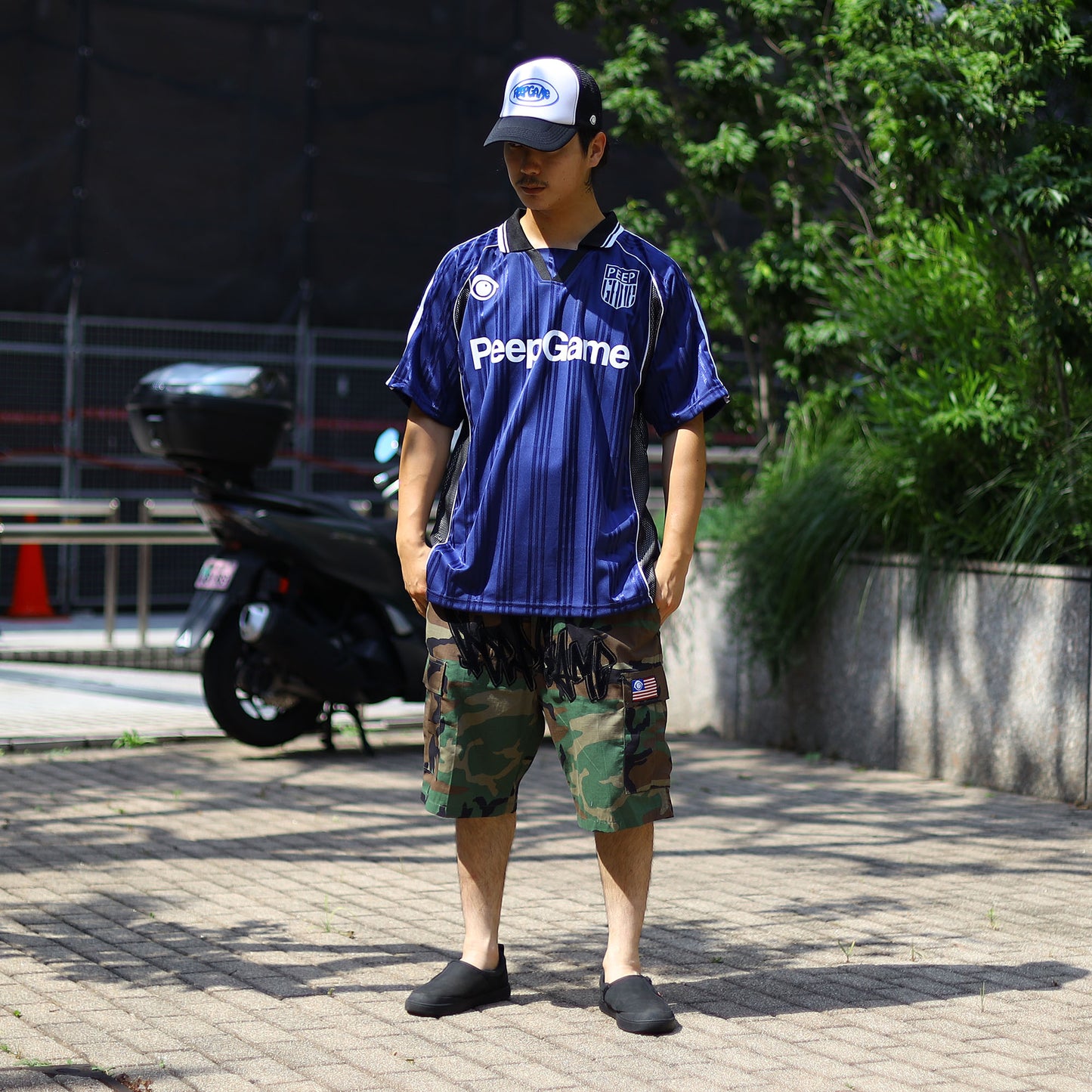 PEEPGAME - Militant Shorts/Camo