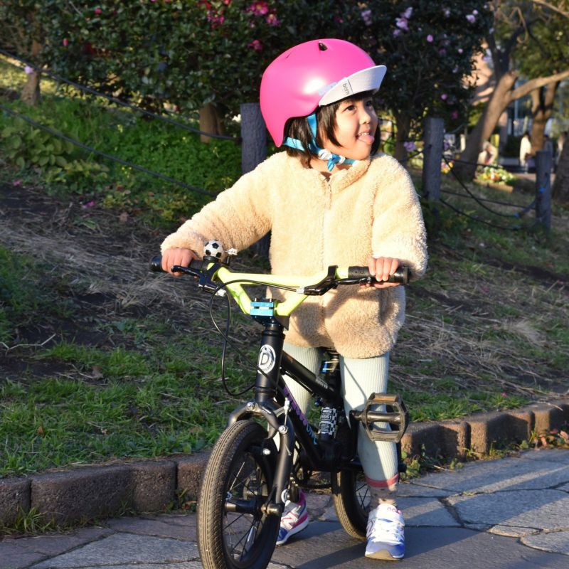 bern - NINA Kids Helmet