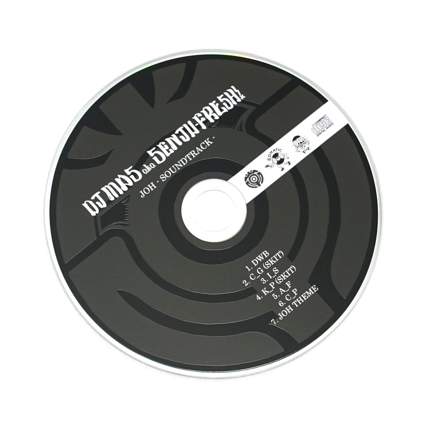 JOH - "JOH" DVD＆CD Set